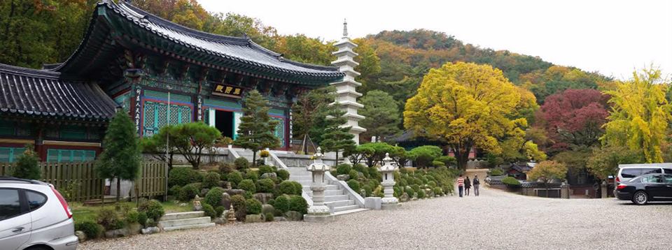 A photo outside Gwanaksan Temple